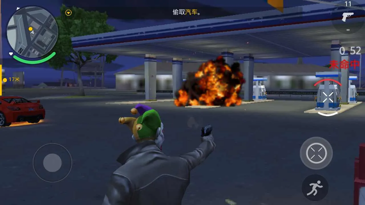 �µ������°¶��������ֻ���v1.0.1 ��Ѱ��ͼ