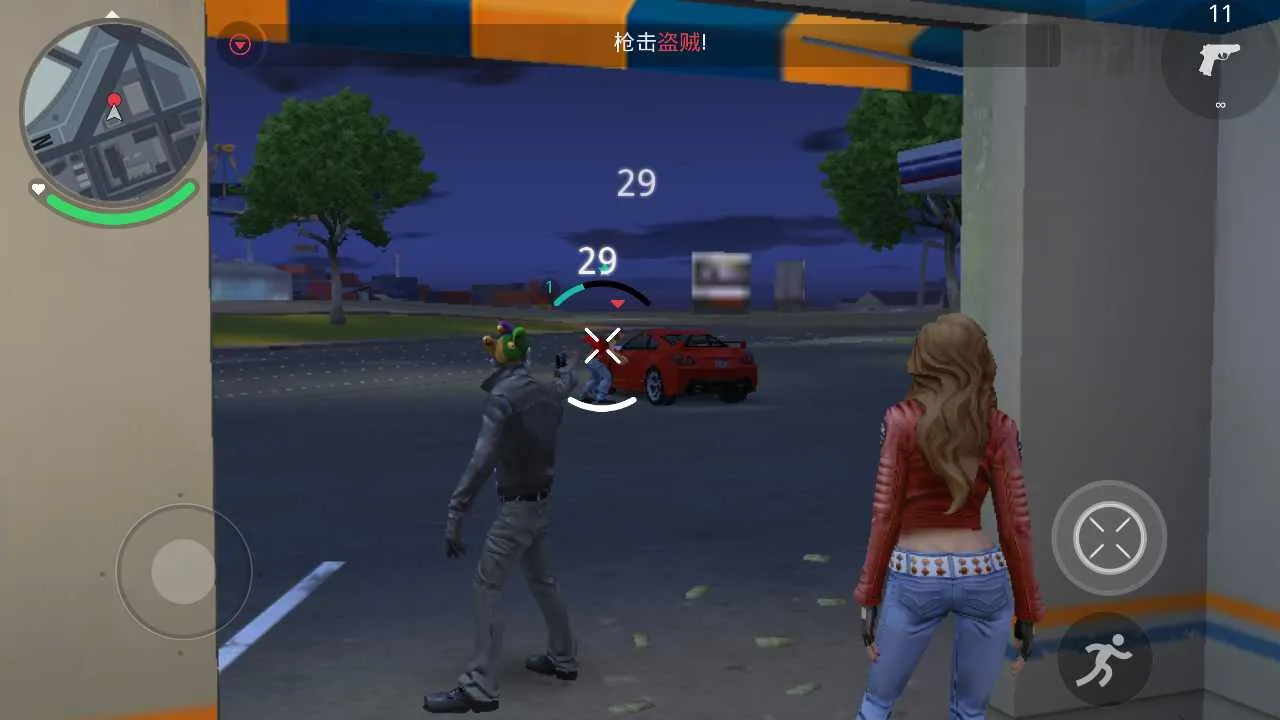 �µ������°¶��������ֻ���v1.0.1 ��Ѱ��ͼ