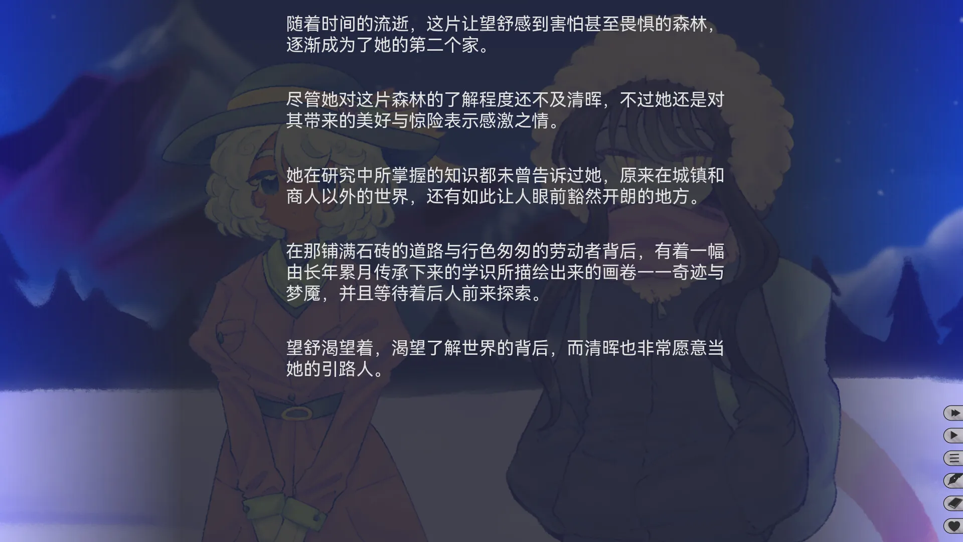 ���ǵĶ�������2026�ٷ����°汾v2.022 �ٷ������ͼ