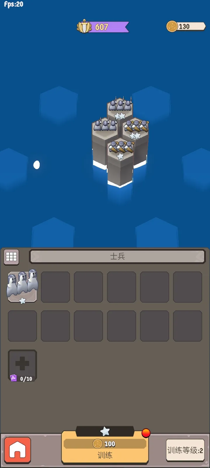 ����Ҫ����׿���ֻ���v1.0.62 �ٷ������ͼ