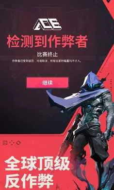 ��η��Լ��Դ���ж�-2026�ٷ����°汾v1.21.0 �ֻ����ͼ