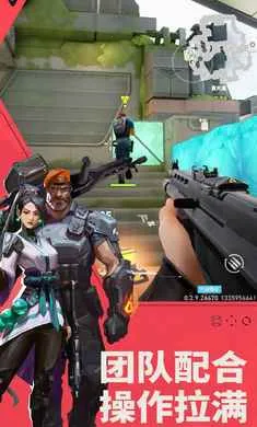 ��η��Լ��Դ���ж�-2026�ٷ����°汾v1.21.0 �ֻ����ͼ