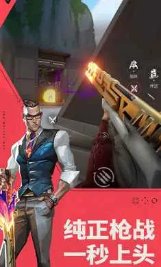 ��η��Լ��Դ���ж�-2026�ٷ����°汾v1.21.0 �ֻ����ͼ