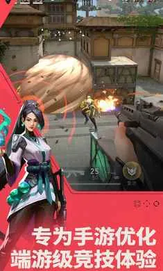 ��η��Լ��Դ���ж�-2026�ٷ����°汾v1.21.0 �ֻ����ͼ