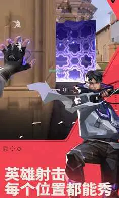 ��η��Լ��Դ���ж�-2026�ٷ����°汾v1.21.0 �ֻ����ͼ