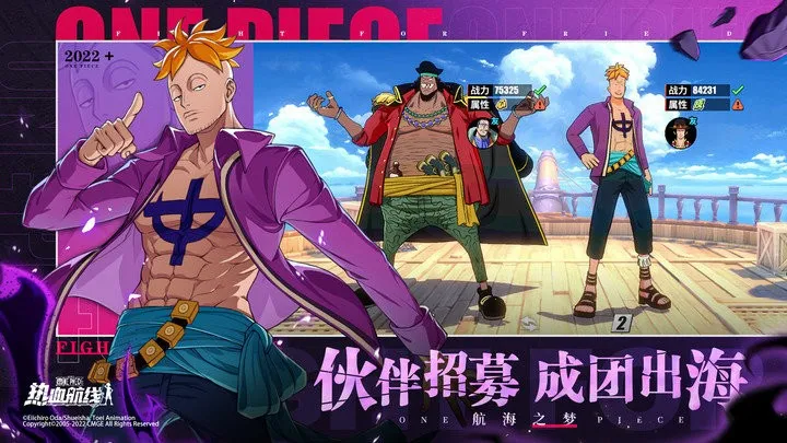 ��������Ѫ����(��������������)v1.26.1 ��Ѱ��ͼ