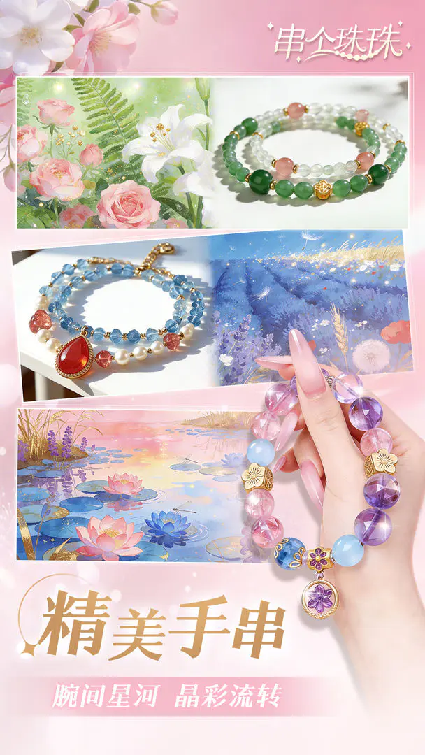 ��������(�ִ���Ӫ��Ϸ)v1.0.10 ��׿���ͼ