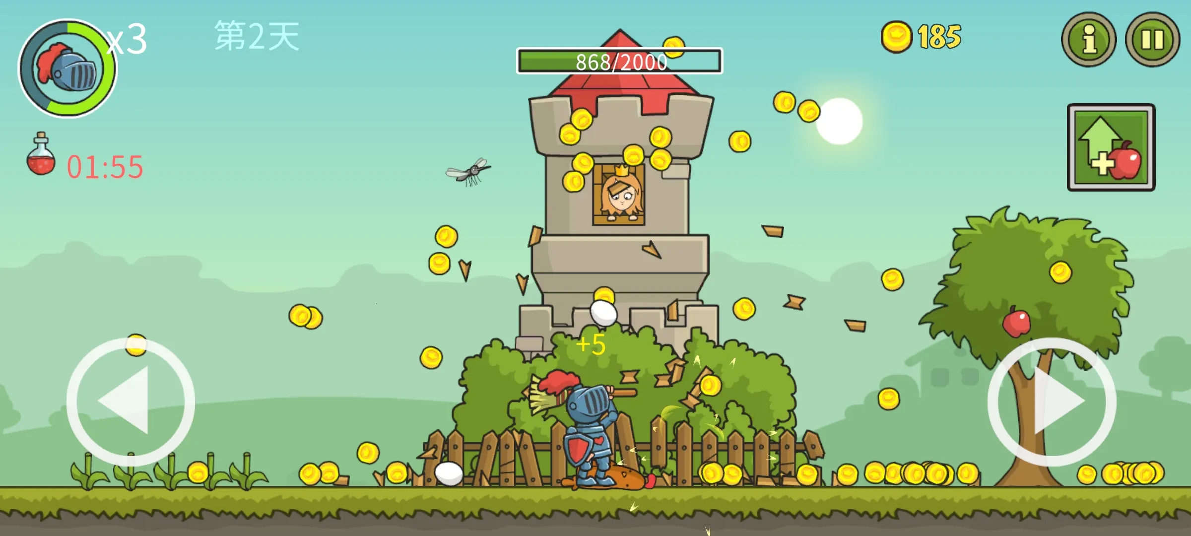 �Ǳ��ƻ��߰�׿���ֻ���v8.0.0 �ֻ����ͼ