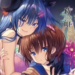 ����-��֮��2026���ذ�װv2.3.2 �ٷ�����