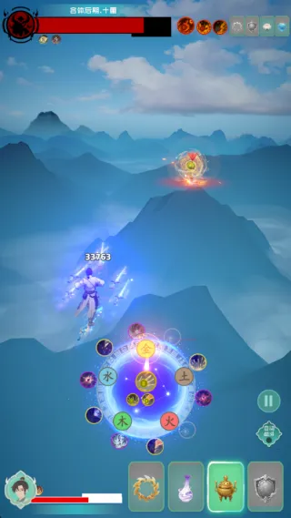 ���������޾����(����̽����Ϸ)