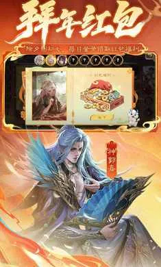 ����ɱ-��������2026�ٷ����°汾v4.5.2 ��Ѱ��ͼ