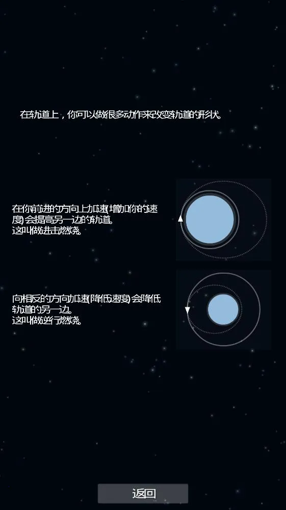 ����ģ�����ƽ��ȫ������v1.6.00.13 �ٷ������ͼ