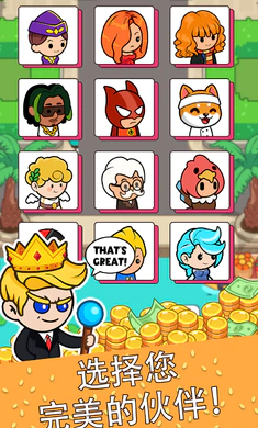 ��ʳ����2026�ٷ�����v4.6.0 ��Ѱ��ͼ