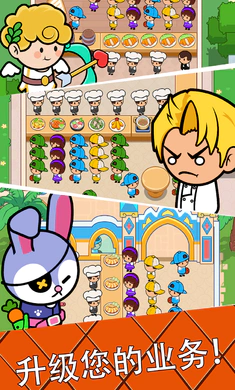 ��ʳ����2026�ٷ�����v4.6.0 ��Ѱ��ͼ