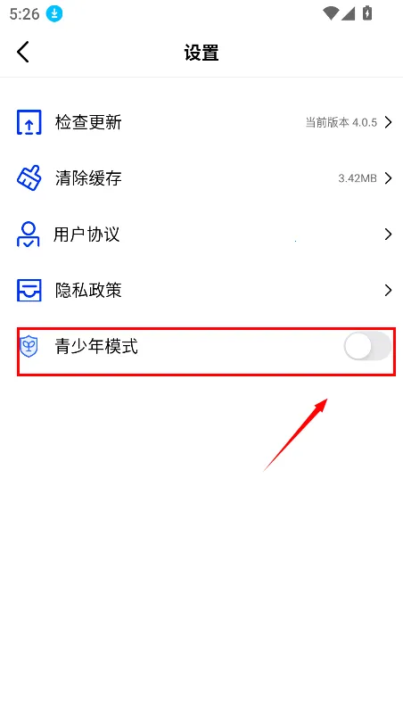 ������Ƶ�ƽ��