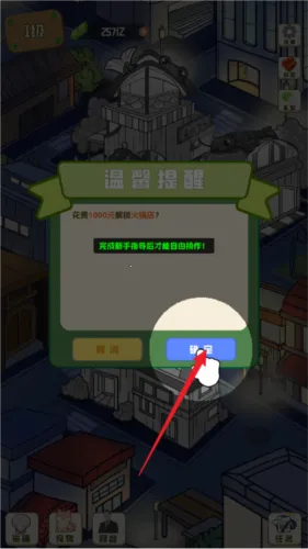 ��ζʳ���ƽ��