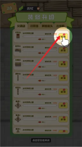 ��ζʳ���ƽ��