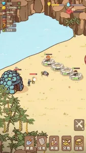 �Ҵ��ߴ�ׯ�ƽ��v14.2 �ٷ������ͼ