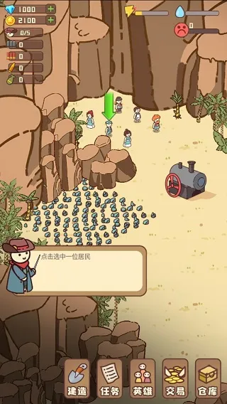 �Ҵ��ߴ�ׯ�ƽ��