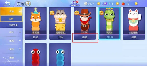 ̰���ߴ���ս�����