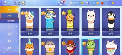 ̰���ߴ���ս�����