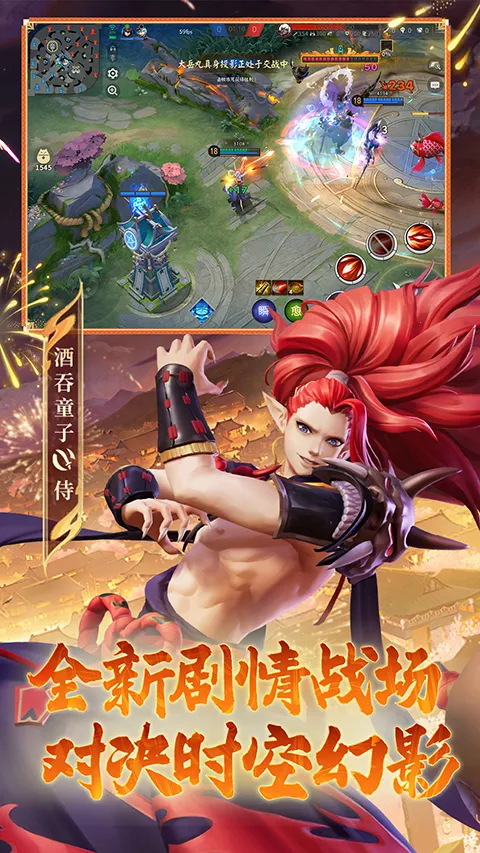 ��սƽ����b��2026���°汾v1.310.0 ��׿���ͼ