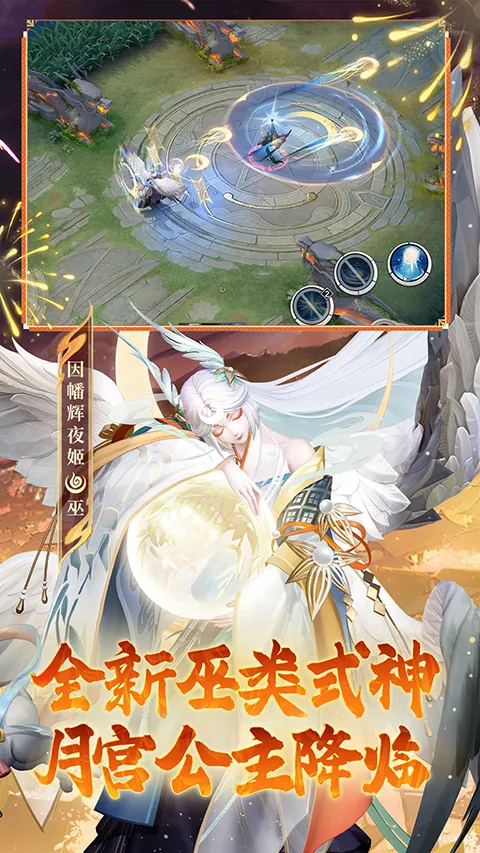 ��սƽ����b��2026���°汾v1.310.0 ��׿���ͼ