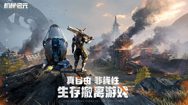 ��е��Ԫ2026���ذ�װv1.0 �ֻ����ͼ