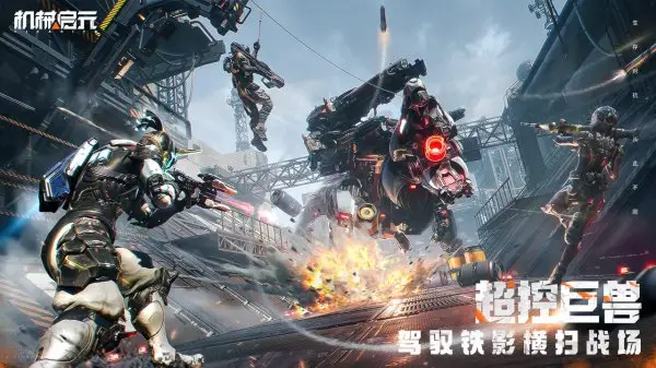 ��е��Ԫ2026���ذ�װv1.0 �ֻ����ͼ