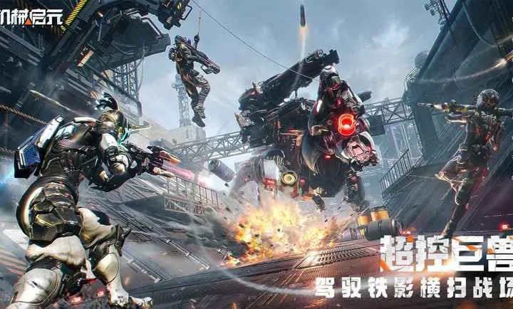 ��е��Ԫ2026���ذ�װv1.0 �ֻ����ͼ