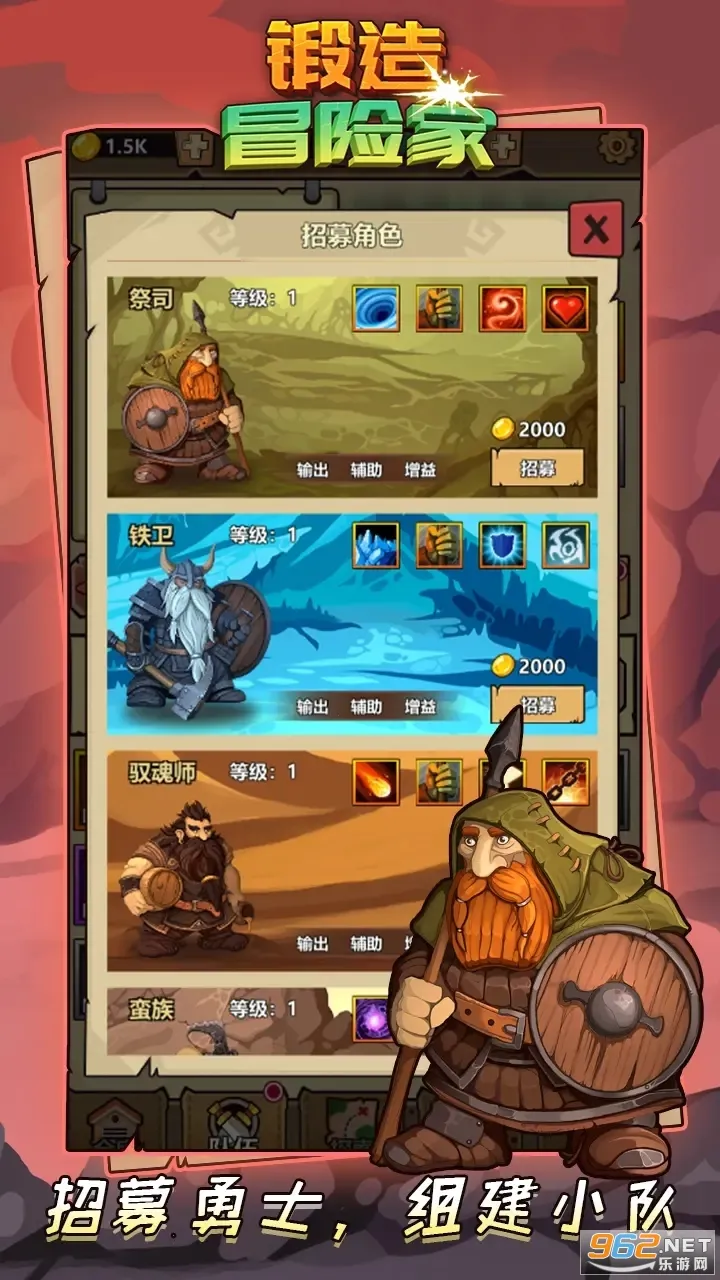 ����ð�ռ�����v1.2.2 ��Ѱ��ͼ