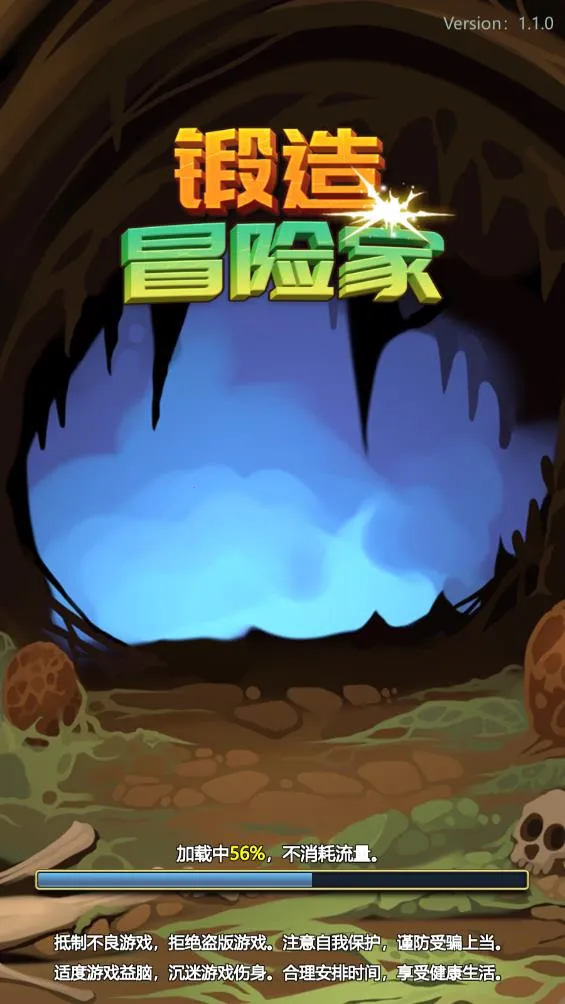 ����ð�ռ�����v1.2.2 ��Ѱ��ͼ