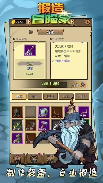 ����ð�ռ�����v1.2.2 ��Ѱ��ͼ