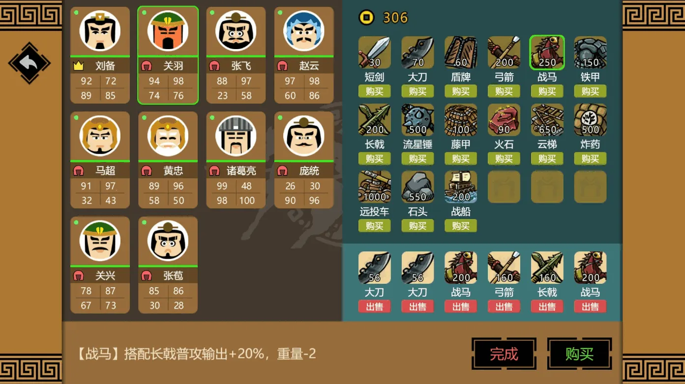 ����ʱ��3���ذ�װv3.7.2 �ٷ������ͼ