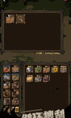 ��ԭ�Ѵ�2026�ٷ�����v1.0 ��׿���ͼ