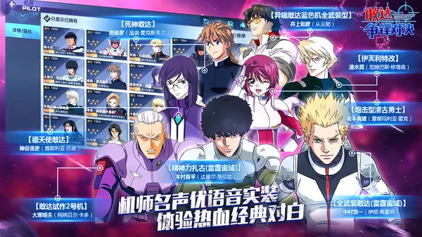 �Ҵ�����Ծ�b��(�ߴ������)v9.0.0 ��Ѱ��ͼ