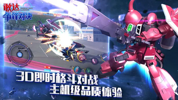 �Ҵ�����Ծ�b��(�ߴ������)v9.0.0 ��Ѱ��ͼ