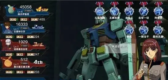 �Ҵ�����Ծ�b��(�ߴ������)