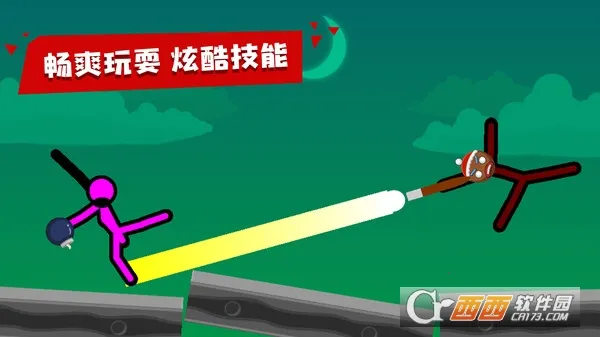 ��������߶Ծ����°汾����v4.0.4 ��׿���ͼ