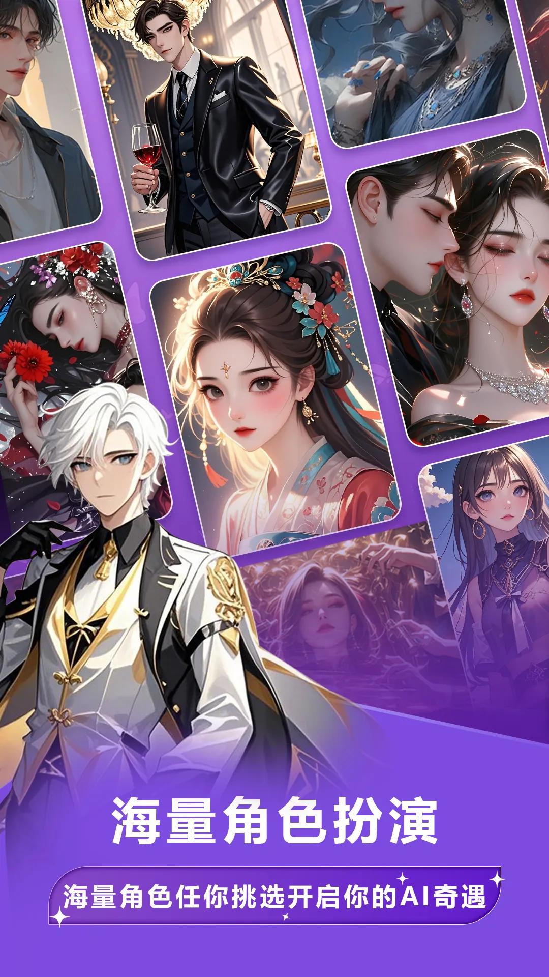 tofai�ƽ��v1.2.8 ��Ѱ��ͼ