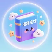 ��Ȥ����(�����Ķ�ƽ̨)v1.2.5 ��Ѱ�