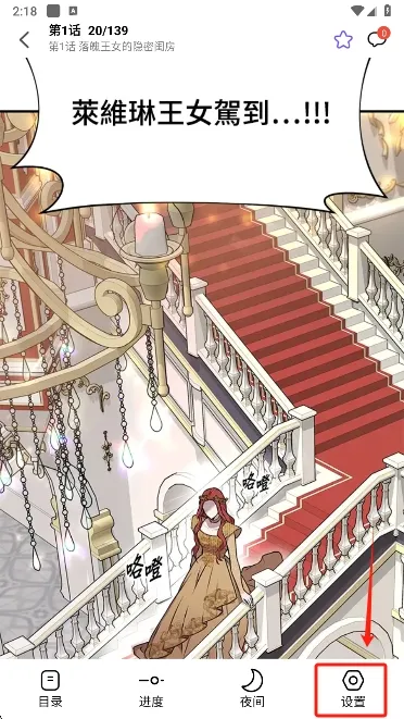 ��Ȥ����(�����Ķ�ƽ̨)