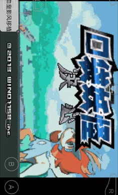 �ڴ�����-���İ�׿���ֻ���v1 �ֻ����ͼ