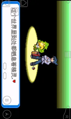 �ڴ�����-���İ�׿���ֻ���v1 �ֻ����ͼ