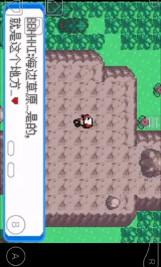 �ڴ�����-���İ�׿���ֻ���v1 �ֻ����ͼ