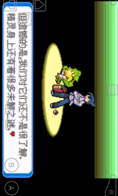 �ڴ�����-���İ�׿���ֻ���v1 �ֻ����ͼ