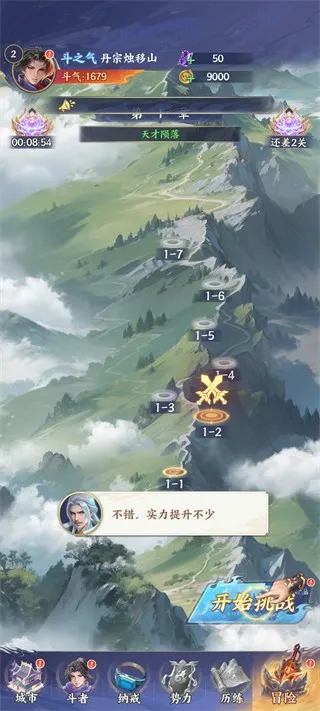 ���Ʋ��2026���ذ�װ