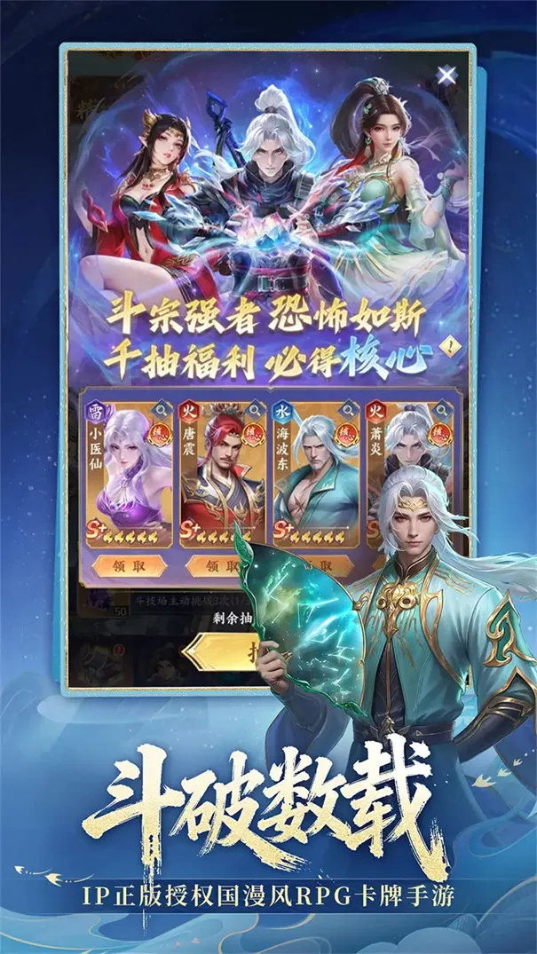 ���Ʋ��2026���ذ�װv1.4 ��׿���ͼ