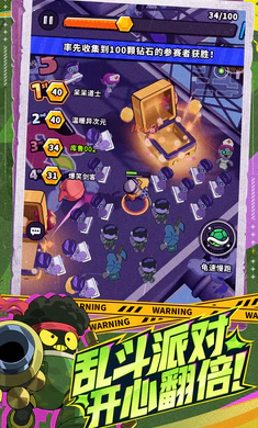 �����ɣ���³(��³�����Ϸ)v0.5.0130.01 ��Ѱ��ͼ