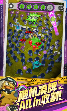 �����ɣ���³(��³�����Ϸ)v0.5.0130.01 ��Ѱ��ͼ